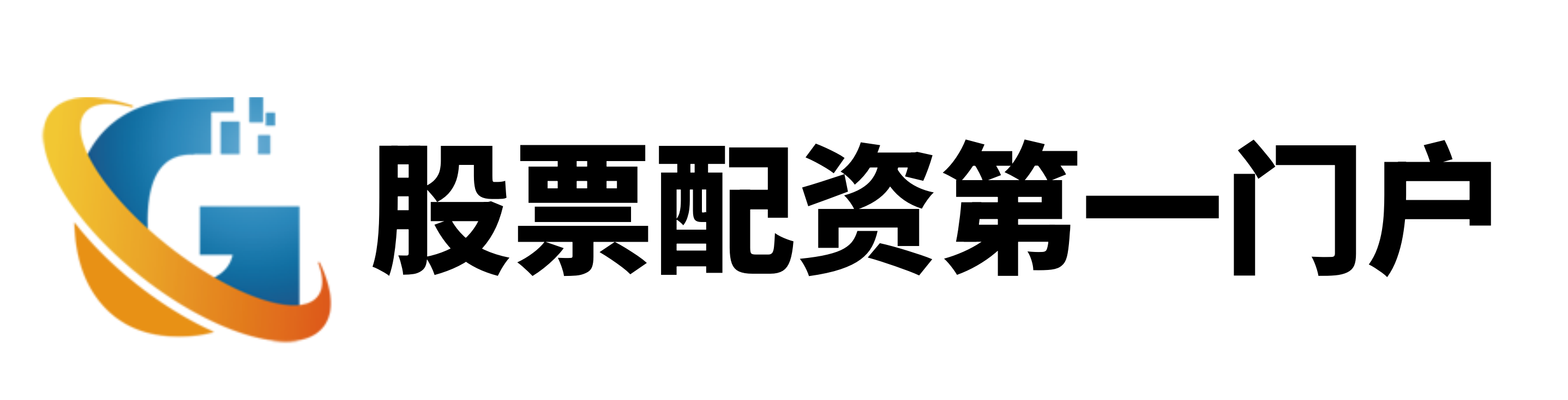 盛达优配